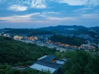 BAN SHAN YUNSHE Hotel a 