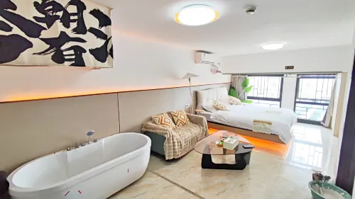Mingyi Private Cinema Boutique Stay