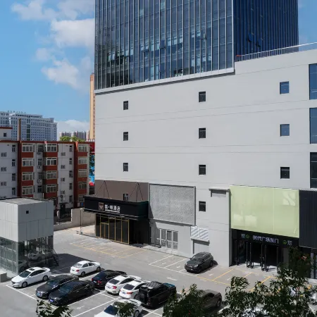 James Joyce Coffetel Hotel (Dingzhou Municipal Government Times Square)
