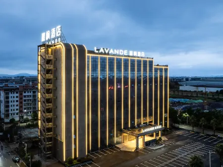 Lavande Hotel (Nanchang Jinxian Wuyue Plaza) Отели в г. Цзиньсянь