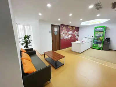 瑤與辰飯店（保定萬博廣場先天下店） 地質大學長城學院/科技學院/長城部件園住宿飯店