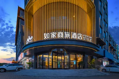 Homeinn Selected Hotel (Changzhi Shangdang Guangming Road) Các khách sạn ở Trường Trị
