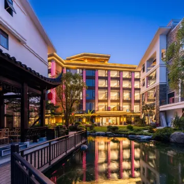 Kailefu Holiday Hotel Hotels near Jade Maiden Peak Scenic Area