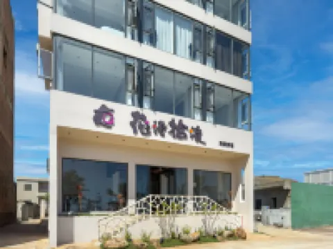 Huagang Shidu | Sea Whisper 270 Seascape Resort and Accommodation Hotels near Yongqing Temple