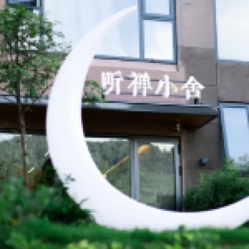 TingChan Hotel  호텔