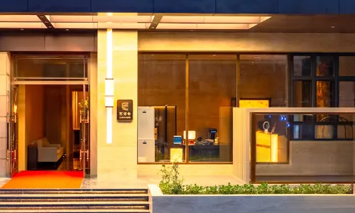 Meihao Lizhi Hotel (Kezhou Artux Branch)