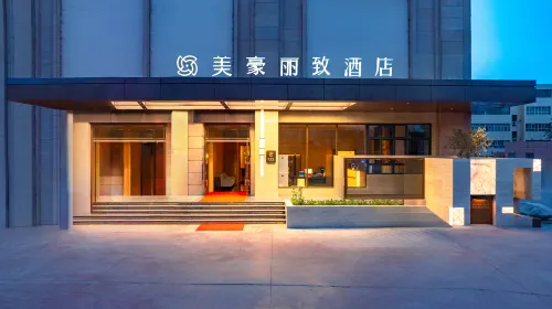 Meihao Lizhi Hotel (Kezhou Artux Branch)