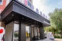 Hua Xin Hotel