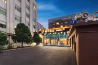 桔子飯店(北京學院路店) 中國農機院體育場附近的飯店