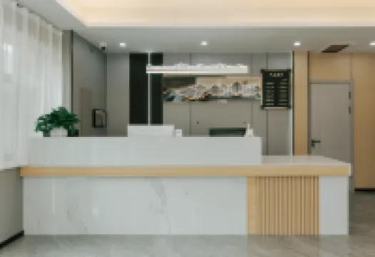 Altay Xueji Resort Hotel