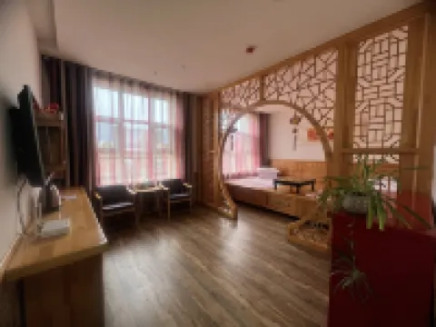 Zui Ju Wine Culture Themed Homestay Hotels in Huzhu