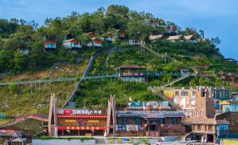 Longyin Cangshanxiao Hotel (Jiuhuang Mountain Rear Scenic Area)