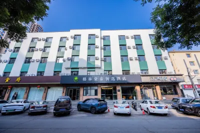 reenTree Inn Select Hotel (Art College Metro Station, New District) Các khách sạn ở Hồi Hột