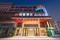 Borrman Hotel (Foshan Xiqiao Mountain Scenic Area Eternal Love Store) Hôtels à : Foshan