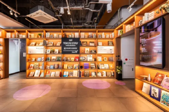 Tokyu Stay Osaka Honmachi Отели рядом с достопримечательностью «Замок в Осаке»