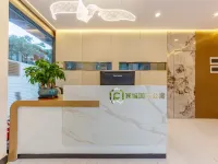 賓城國際公寓（旺村地鐵站綠地繽紛城店） 王村附近的飯店