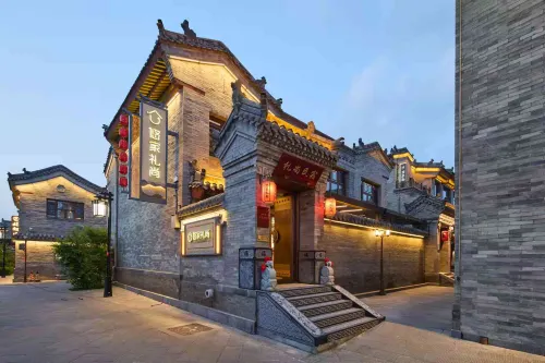 Youjia Lishang Scenic Courtyard Homestay Hotel (Datong Ancient City Wall Daiwangfu Branch)