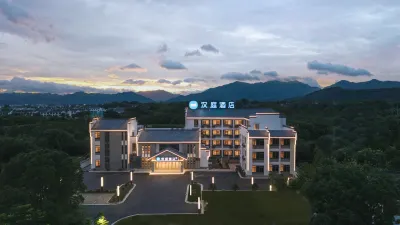 Hanting Hotel (Jiuhua Mountain Tourist Service Center Branch Отели в г. Цинъянь