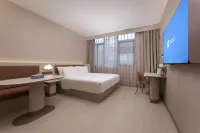Hanting Hotel (Jiuhua Mountain Tourist Service Center Branch Отели в г. Цинъянь