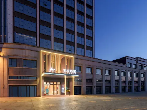 Home Inn (Kuche Pedestrian Street Branch) Hotel a Kuqa