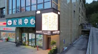 AnKo·Guiyang Yun 30 Hotel Hotel in zona Baiyun Stadium