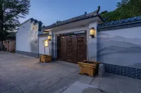 詩雅民宿 - ペット同伴可