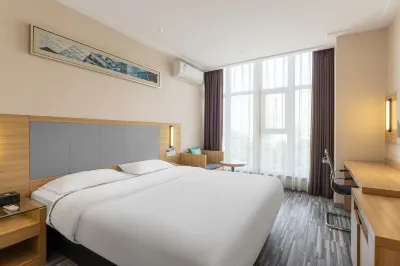 City Comfort Inn Hotel (Wugang) Hotels in Wugang