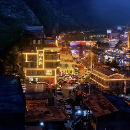 SHANGYUE HOTEL