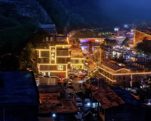 SHANGYUE HOTEL Hotels in Linzhou