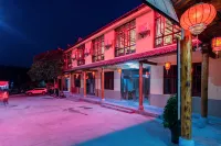 Mao Zexue Farmhouse - วิว