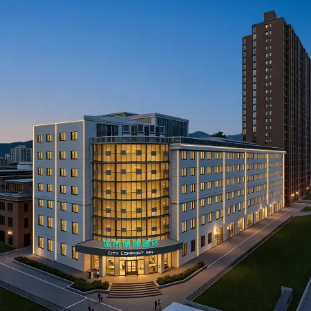 City Comfort Inn Hotel (Shiyan Yunxi Huangshan Park)