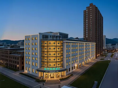 City Comfort Inn Hotel (Shiyan Yunxi Huangshan Park) Hotel a Yunxi