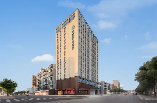 City Comfort Inn Hotel (Wuhan Tianhe Airport Hengdian Street)