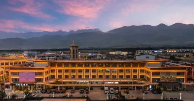 Rezen Hotel Hotels near Nalati Raspberry Town