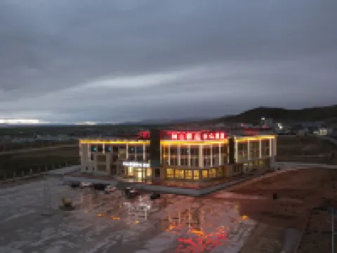 Shenshan Inn Center Hotel Hotels in Zhongba