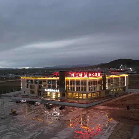 Shenshan Inn Center Hotel