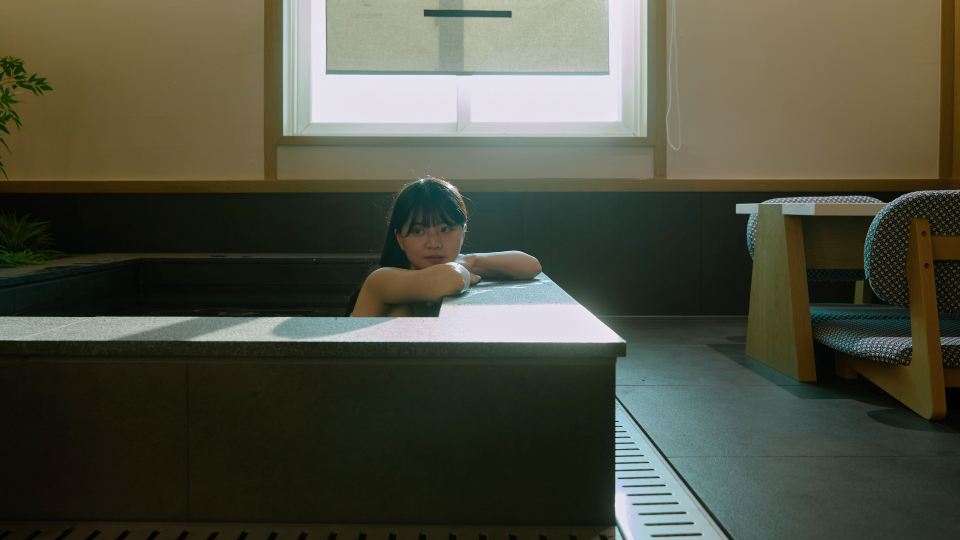 Aank Ryokan Songtan