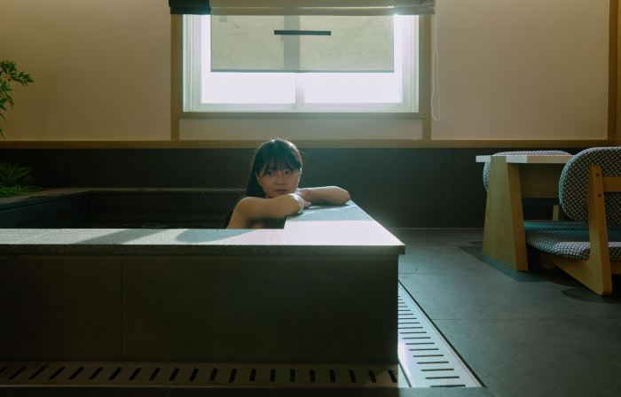Aank Ryokan Songtan