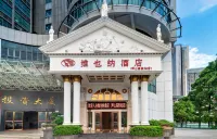 Vienna Hotel(Shenzhen Pingshan High-speed Rail Station & Pingshanwei Metro Station) Hotels near Dongjiang Column Memorial