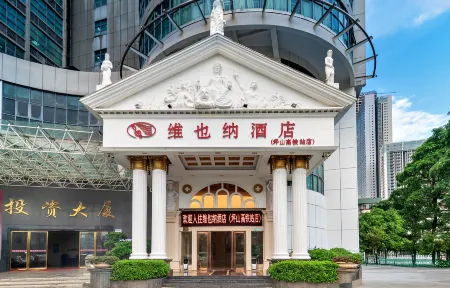 Vienna Hotel(Shenzhen Pingshan High-speed Rail Station & Pingshanwei Metro Station) Отели рядом с достопримечательностью «Dongjiang Column Memorial»