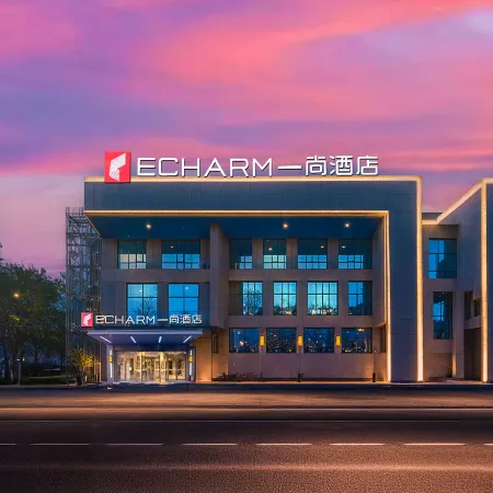 Yishang Hotel (Xiangyang Erqi Base)