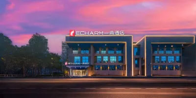 Yishang Hotel (Xiangyang Erqi Base) Hotels in Xiangyang East Station Business District