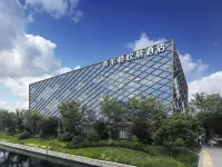 徐州希爾頓歡朋酒店（市政府金融中心店） Hotels in New Urban Area