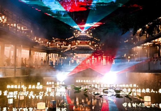 3. 난샹로우 아트 ..