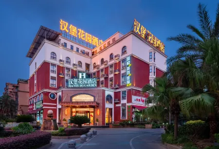 Hamburg Garden Hotel Отели рядом с достопримечательностью «Jinyan Square»