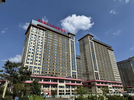 Camellia Art Hotel Отели рядом с достопримечательностью «Guiyang College of Humanities and Technology (University Town Campus)»