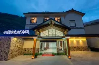 Yaochi Wonderland ▪ Natural Aesthetic Designer Vacation Apartment (Jiuzhaigou) Hotels near Yazha Tibetan Village, Jiuzhaigou