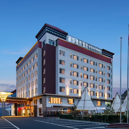 Shigatse Cangyu Yabu Hotel