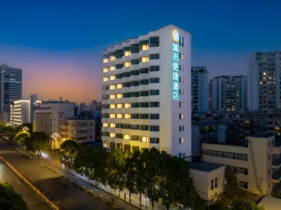 City Comfort Inn (Nanping walk-street Jiaosan overpass metro station) Các khách sạn ở Nhà ga phía Bắc