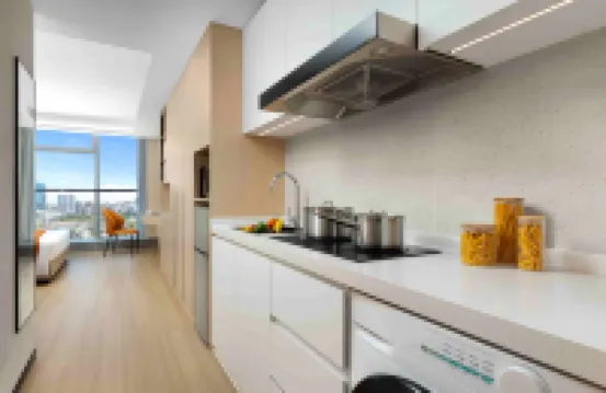 Citadines Gongbei Zhuhai